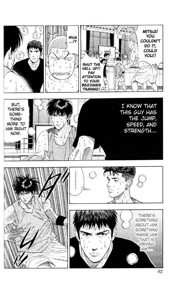 Slam Dunk, Chapter 191 image 13